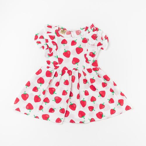 Παιδικη καλοκαιρινο Φόρεμα απο βαμβακι  Strawberry  ασπρα