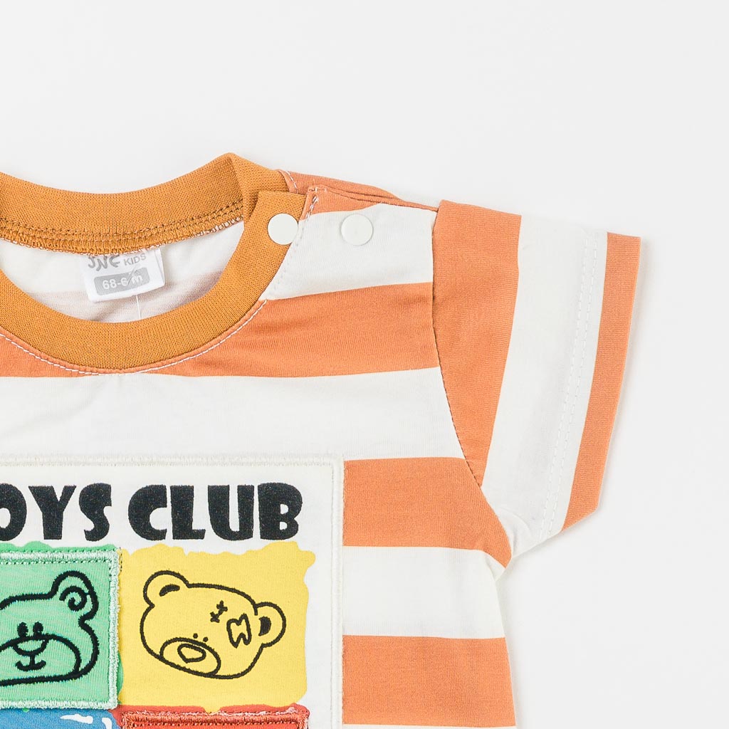 Бебешки комплект тениска и къси панталонки за момче Boys Club Кафяв