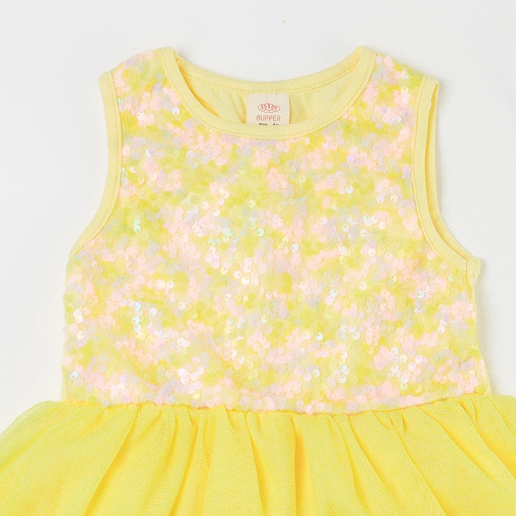 Παιδικο φορεμα με τουλι με τσαντακι  Bupper Glammi  Κιτρινα