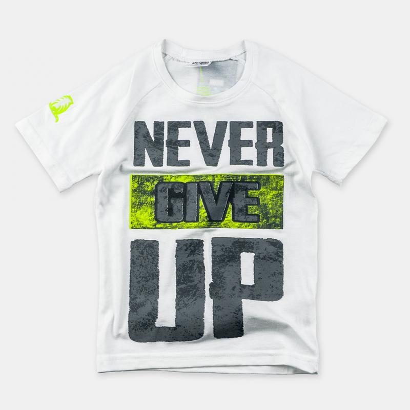 Детска тениска  момче с щампа Never give up - Бяла