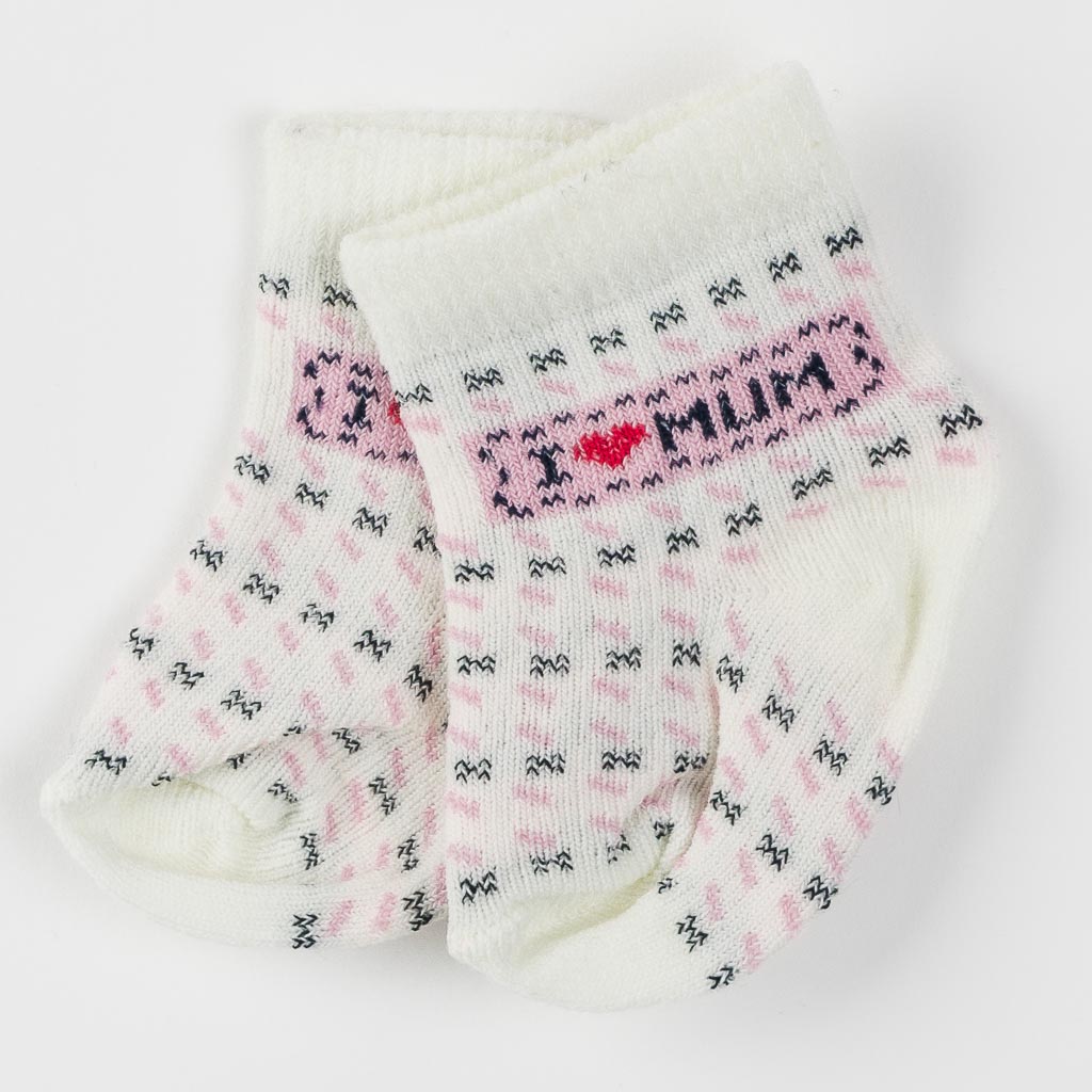 Комплект 3 чифта бебешки чорапки за момиче I love Mum