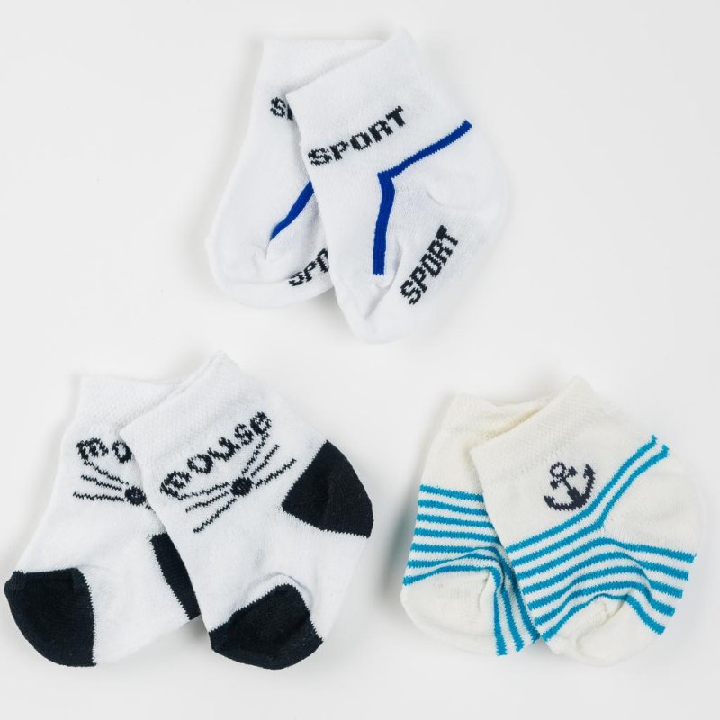 Souprava 3 páry kojenecké ponožky Pro chlapce  Sport