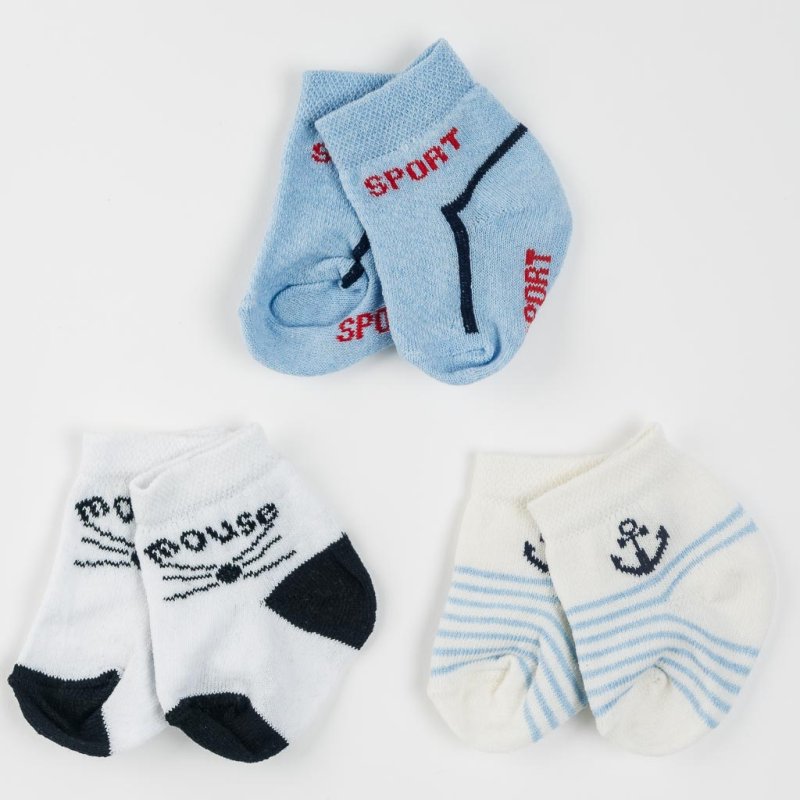 Souprava 3 páry kojenecké ponožky Pro chlapce  Sport  Světlemodré