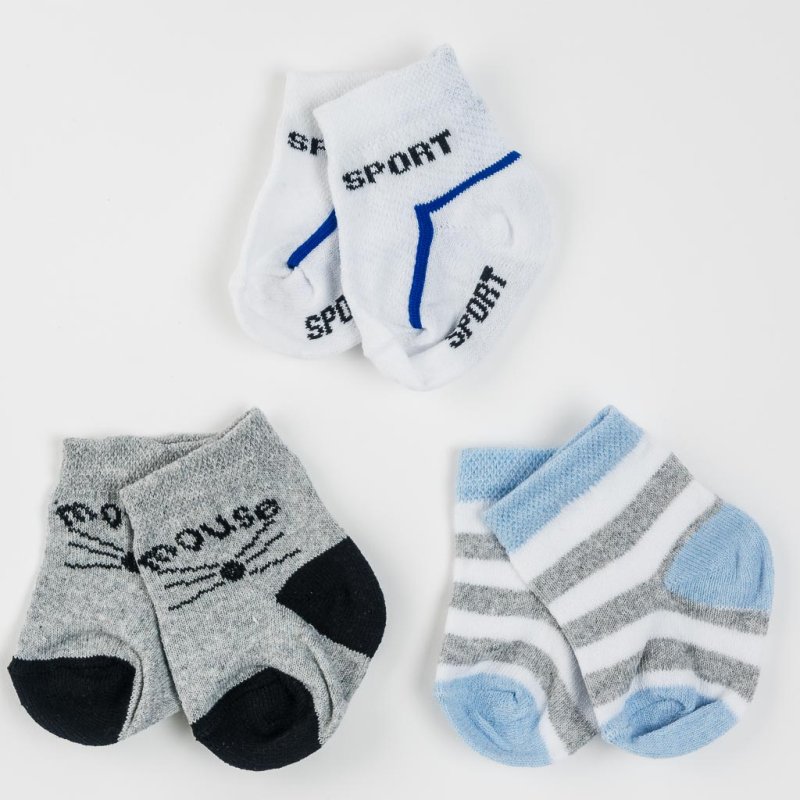 Set 3 pairs baby socks For a boy  Sport  Mix color