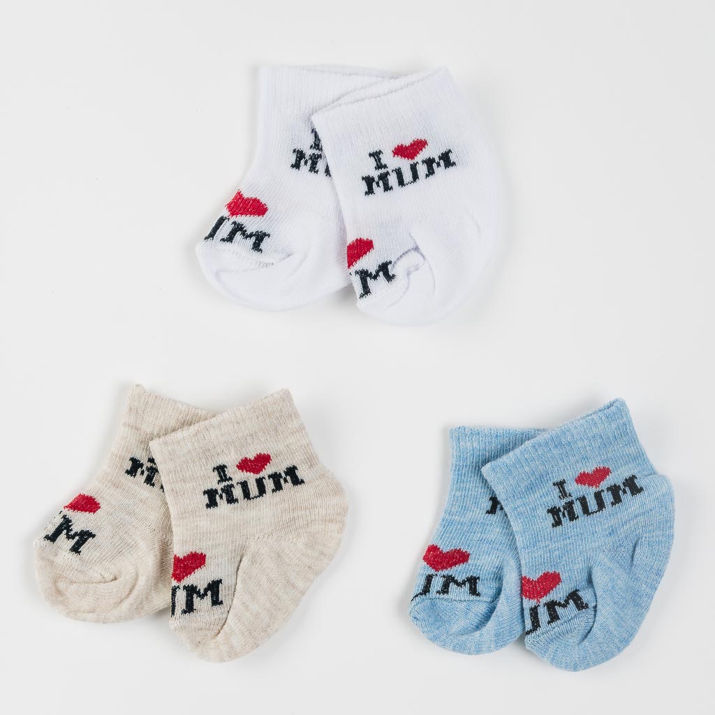 Комплект 3 чифта бебешки чорапки за момче I Love Mom Микс