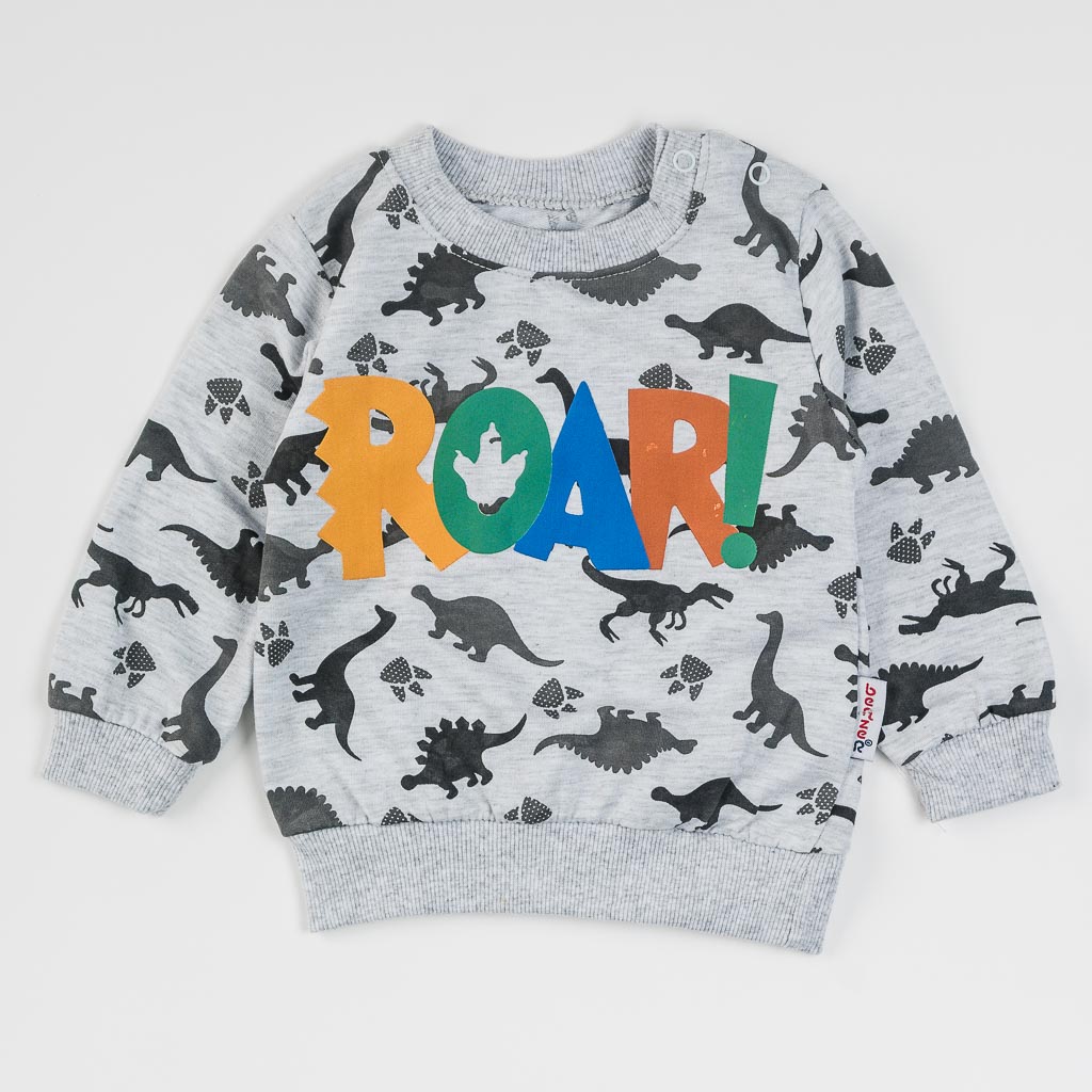 Βρεφικη μπλουζα Για Αγόρι  Roar  Γκριζο