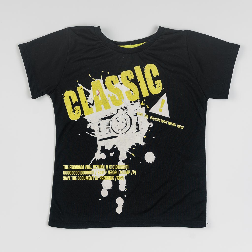 Σετ Κοντομάνικη μπλούζα με Τζιν παντελονι Για Αγόρι  Classic