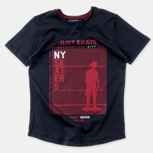Детска тениска за момче Just skate - Сива