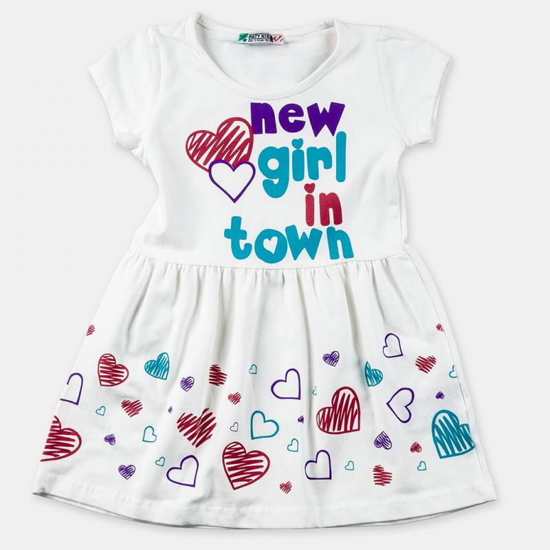 Παιδικο φορεμα με κοντο μανικι  New girl in town  ασπρα