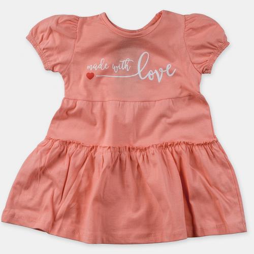 Детска рокля с къс ръкав Made with Love Розова