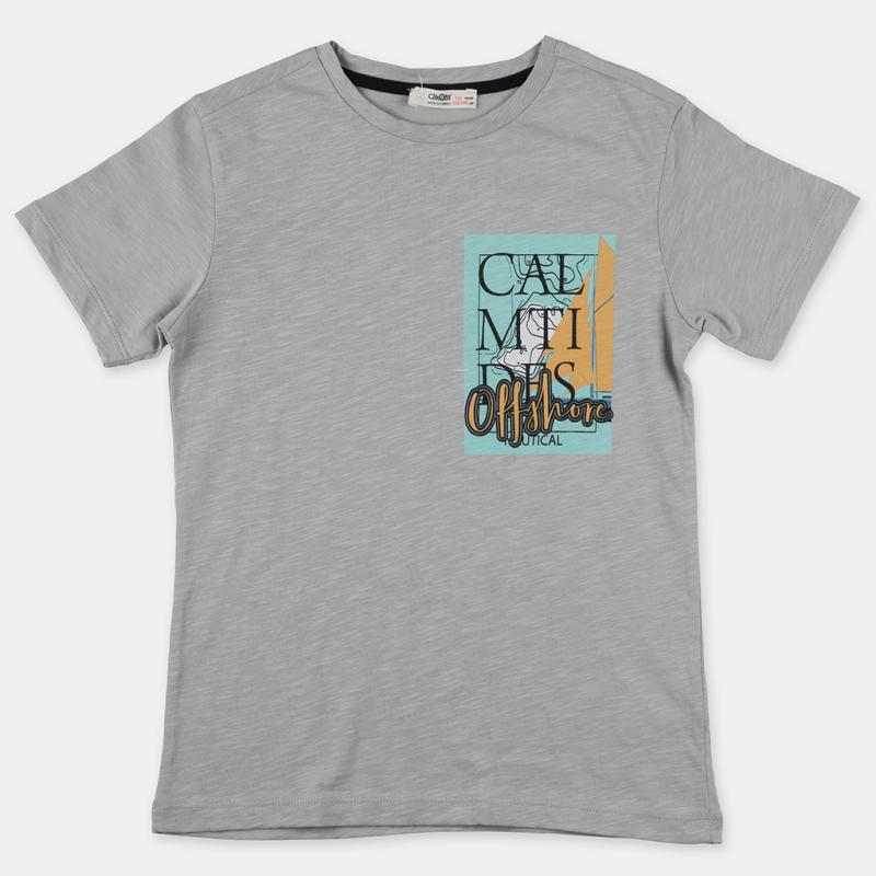 Childrens t-shirt For a boy  Offshore Gray   -  Gray