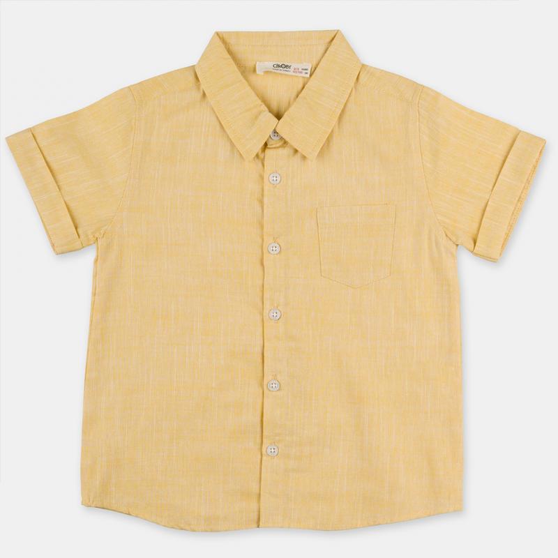 Παιδικό πουκάμισο Για Αγόρι  Cool Boy Yellow   -  Κιτρινα