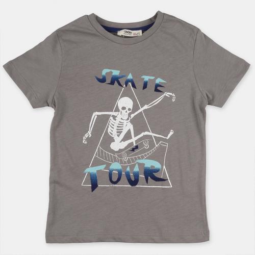 Детска тениска за момче с щампа Skate Tour - Сива