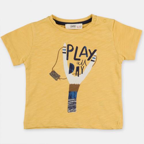 Детска тениска за момче Play All Day - Жълта