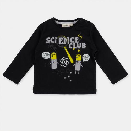 Детска блуза с щампа за момче Cikoby Science Club Черна