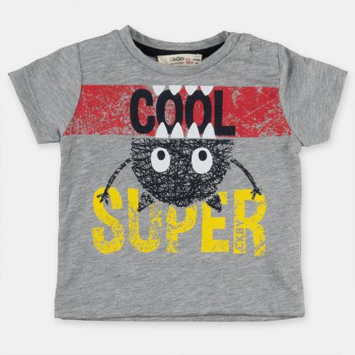 Детска тениска за момче с щампа Super Cool - Сива