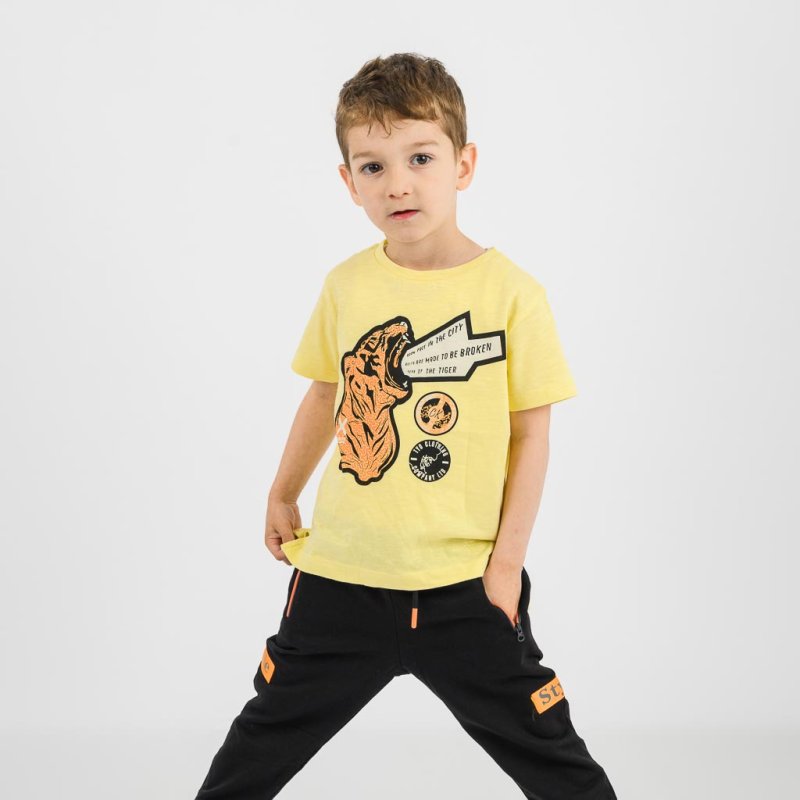Παιδικό σετ Κοντομάνικη μπλούζα με φορμα  Cikoby City  Κιτρινο