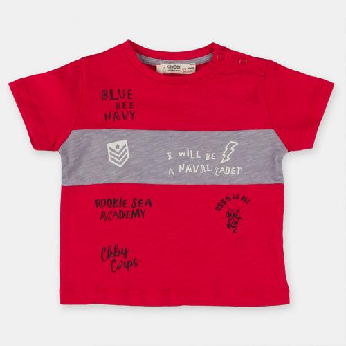 Детска тениска за момче Navy - Червена